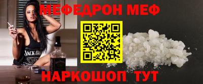 кокс Ливны