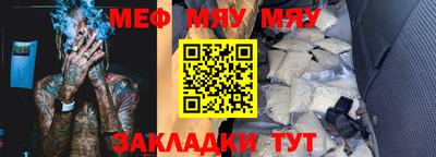 кокс Ливны