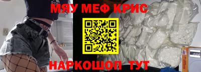 гидропоника Лесосибирск