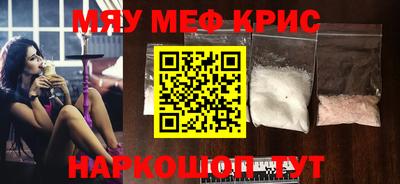 гидропоника Лесосибирск