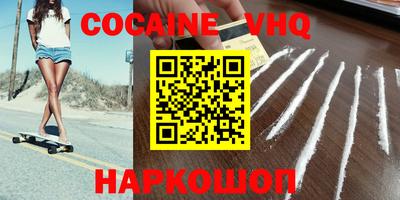 гидропоника Лесосибирск