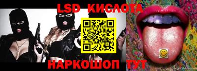 кокс Ливны