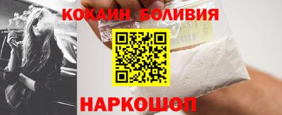 мет Ликино-Дулёво