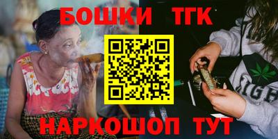 мет Ликино-Дулёво