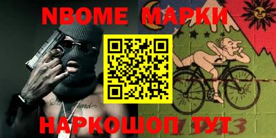 гидропоника Лесосибирск