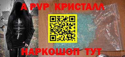 гидропоника Лесосибирск