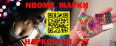 гидропоника Лесосибирск