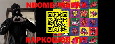 гидропоника Лесосибирск