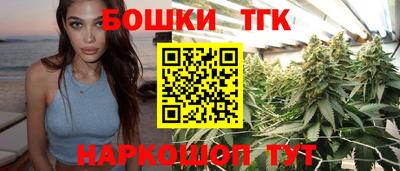 кокс Ливны