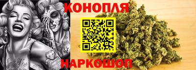 мет Ликино-Дулёво