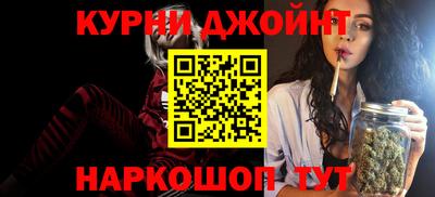 ПСИЛОЦИБИНОВЫЕ ГРИБЫ Мариинск