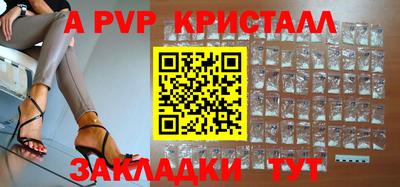 гидропоника Лесосибирск