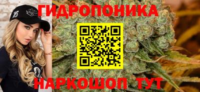 мет Ликино-Дулёво