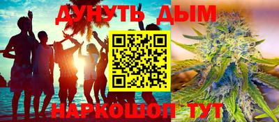 кокс Ливны