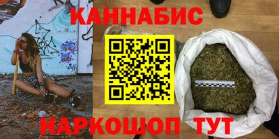 мет Ликино-Дулёво