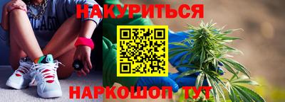 гидропоника Лесосибирск