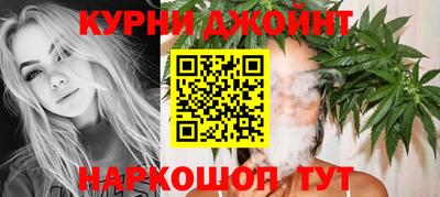 СК Малгобек