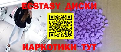 мет Ликино-Дулёво