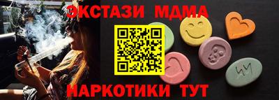 гидропоника Лесосибирск