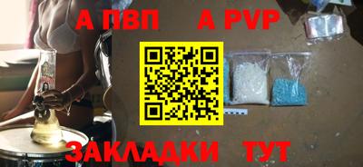 гидропоника Лесосибирск