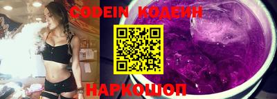 кокс Ливны