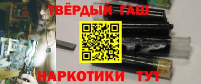 гидропоника Лесосибирск