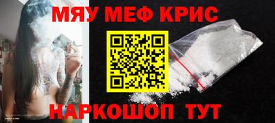 СК Малгобек