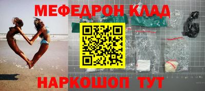 гидропоника Лесосибирск