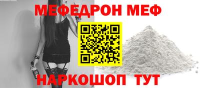 кокс Ливны