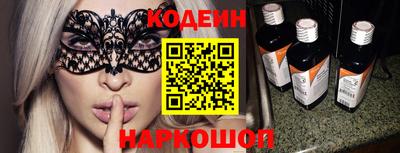 молекула духа Малоярославец