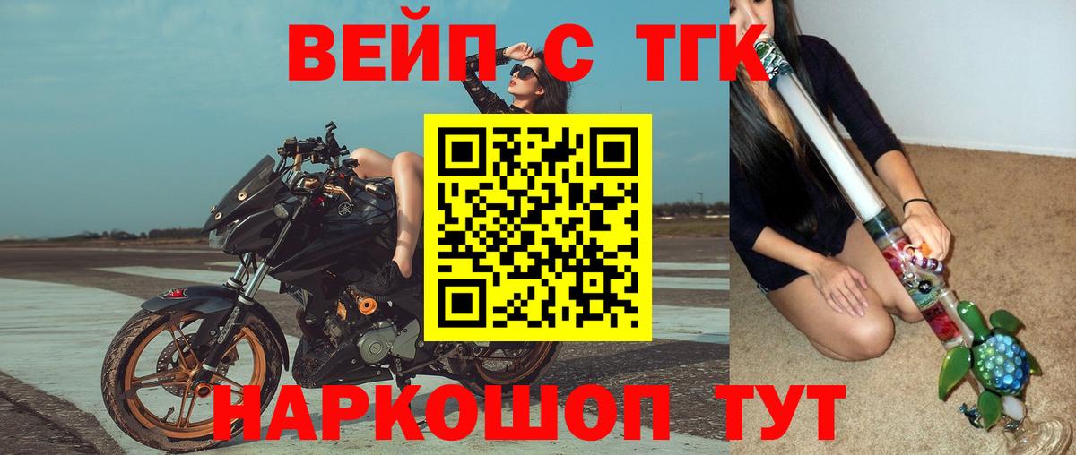 Гашиш Избербаш
